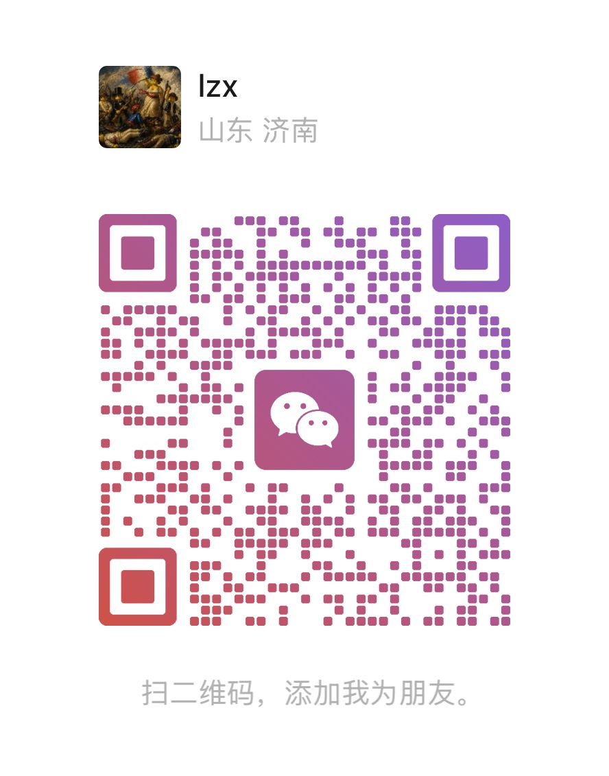 WeChat QR Code